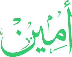 Learn Quran Online With Tajweed