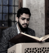 Learn Quran Online With Tajweed